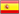Drapeau Espagnol